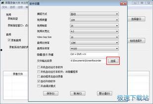 计算机视频教程,计算机视频教程精华概述
