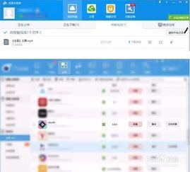 计算机视频教程,计算机视频教程精华概述