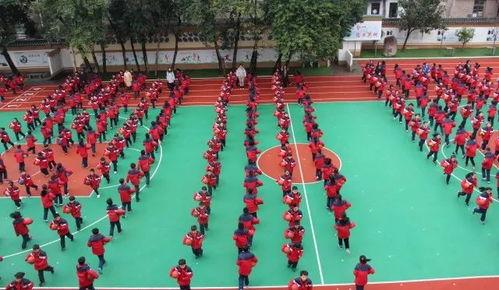 大课间操视频,校园健身风采展示