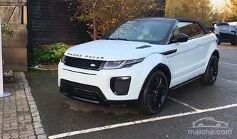 路虎试驾视频,驾驭巅峰，尽享驾驭激情