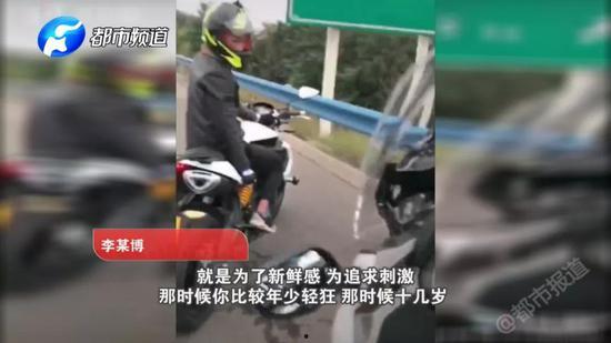 摩托车飙车视频,摩托车飙车视频惊险瞬间回顾