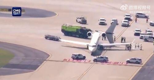 飞机撞飞机视频,空中相撞瞬间，揭秘飞机相撞惊人一幕