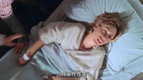 破伤风视频,揭秘病毒侵袭与人体抗争的惊险历程