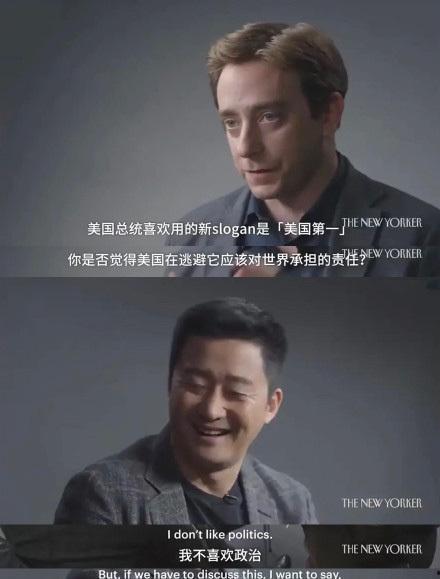 吴京采访视频,硬核精神与挑战之路