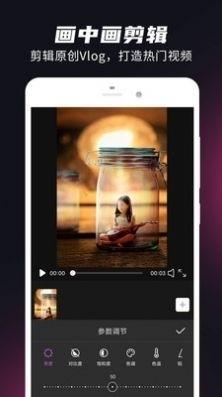 原视频,一场视觉盛宴的深度解析