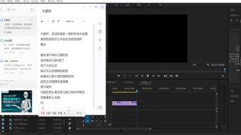 原视频,一场视觉盛宴的深度解析