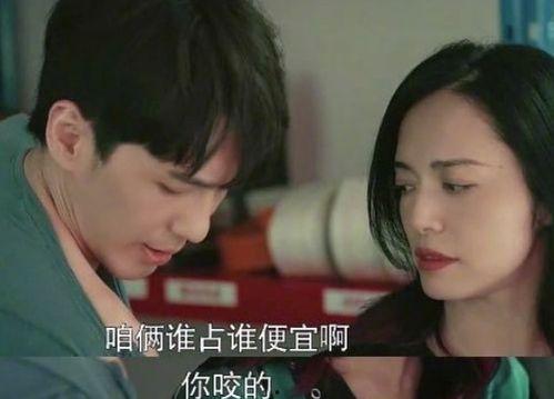 姐弟恋吻戏视频,姐弟恋中的激情火花