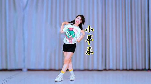 小苹果舞蹈视频儿童,萌娃版欢乐来袭，萌动童心