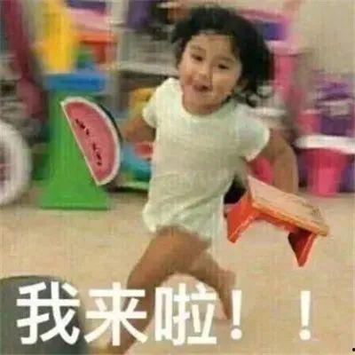 今日头条吃瓜表情,揭秘网络热点的“瓜田”奇观