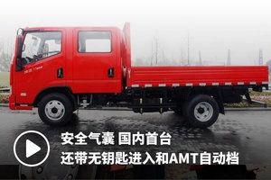 轻卡视频,揭秘现代轻卡的多功能与高效性能