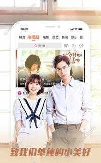 在线视频七次郎,从失败中崛起的励志人生