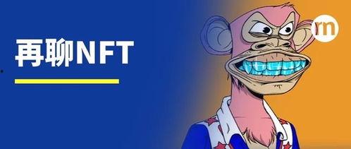 在线视频七次郎,从失败中崛起的励志人生