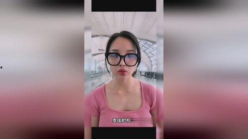 控制美女视频,揭秘控制美女视频背后的秘密与伦理探讨