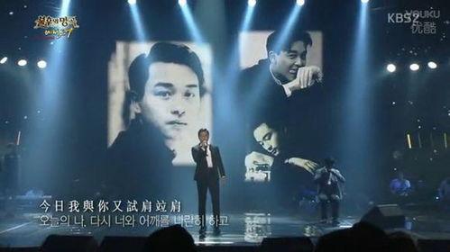 张国荣演唱会视频,张国荣演唱会经典瞬间回顾