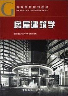建筑学视频,建筑学视频深度解析