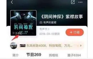 站长推荐视频,站长倾情推荐，不容错过的精彩内容