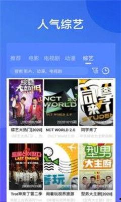 站长推荐视频,站长倾情推荐，不容错过的精彩内容