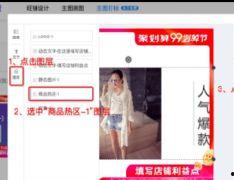 站长推荐视频,站长倾情推荐，不容错过的精彩内容