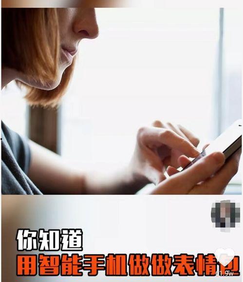 操必视频,揭秘健身运动技巧与训练方法