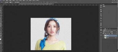 ps抠图视频教程,轻松掌握图像处理技巧