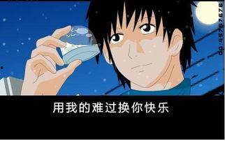 动漫视频怎么制作,从创意到成品的制作流程解析