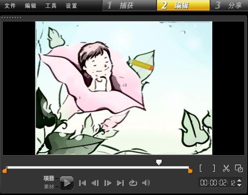 动漫视频怎么制作,从创意到成品的制作流程解析