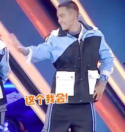 陈伟霆舞蹈视频,动感十足，魅力四溢