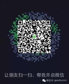 小视频二维码,揭秘二维码背后的精彩瞬间