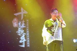 歌手总决赛视频,巅峰对决！歌手总决赛精彩瞬间回顾