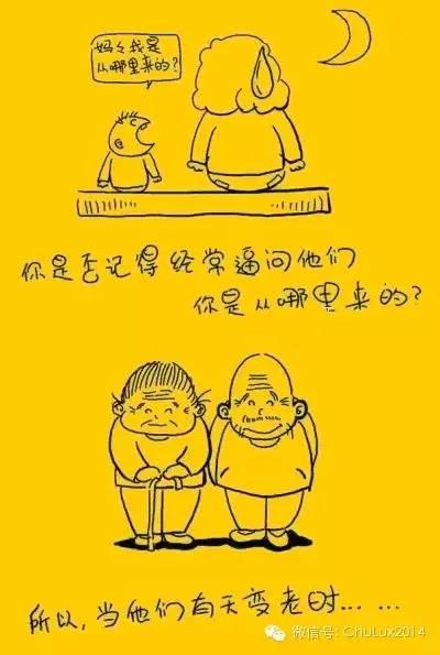 关于母爱的视频,视频中的感人瞬间