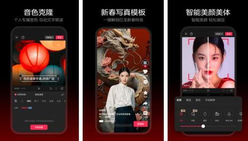 特色视频,揭秘幕后制作与独特魅力