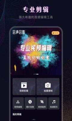 特色视频,揭秘幕后制作与独特魅力