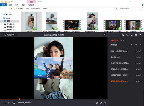 视频桌面壁纸,捕捉光影瞬间，打造个性化视觉盛宴
