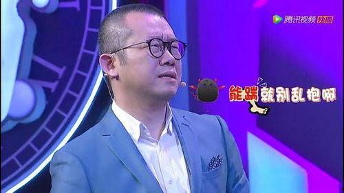 涂磊节目视频,揭秘情感沟通的艺术与智慧