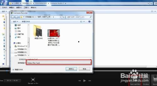如何录视频,视频录制全攻略，从入门到精通