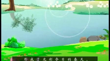 村居朗诵视频,乡愁与文化的共鸣