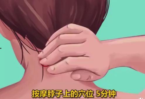 按摩肩膀视频,缓解疲劳，焕发活力