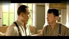 等待歌曲视频,旋律中的情感旅程