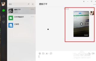 视频太大怎么办,视频过大处理攻略及高效概述