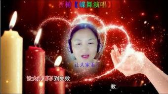 祈祷视频,揭秘祈祷视频背后的力量与奇迹