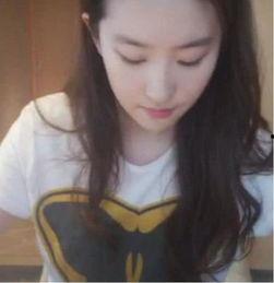 刘亦菲直播视频