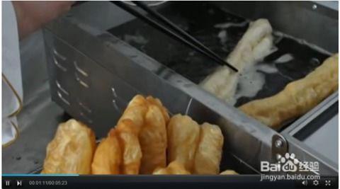 油条做法视频教程,视频教程带你轻松掌握早餐新宠