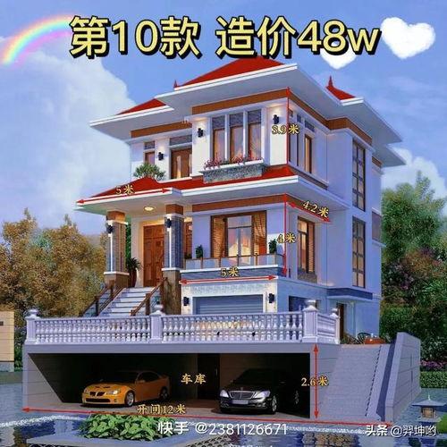 自建别墅视频,匠心独运，品味生活新境界