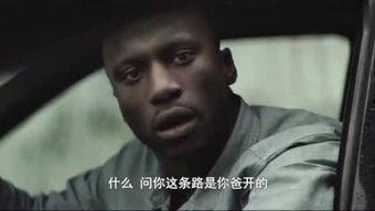 小混混视频,揭秘小混混的真实生活