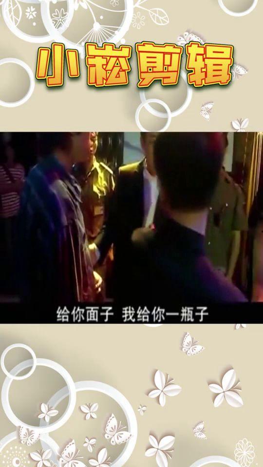 小混混视频,揭秘小混混的真实生活