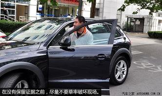 汽车碰瓷视频,汽车碰瓷视频背后的惊人真相