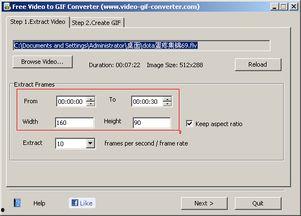 视频转图片软件,高效视频转图片软件深度解析