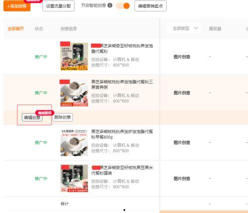 一本到视频在线观看,畅享海量视频盛宴