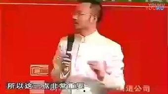 演讲励志视频,勇攀人生高峰——励志视频深度解析