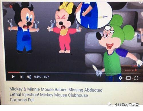 邪恶的视频,邪恶视频背后的惊人真相